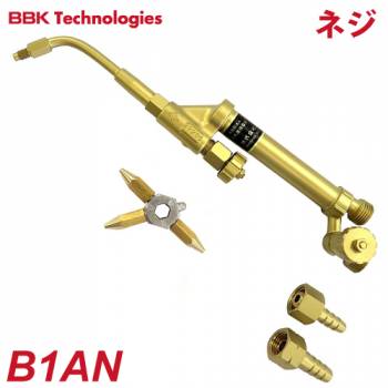 BBK 溶接溶断器オプション部品 溶断器具 ショートサイズ溶接機(ネジ式） B1AN 全長：278mm