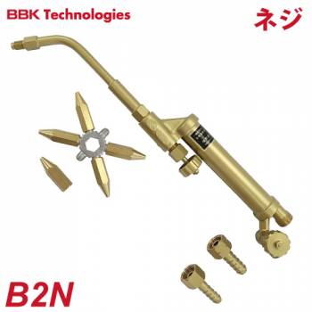 BBK 溶接溶断器オプション部品 溶断器具 小型溶接機(ネジ式） B2N 全長：340mm