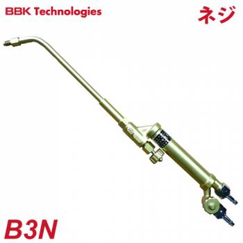 BBK 溶接溶断器オプション部品 溶断器具 中型溶接機(ネジ式） B3N 全長：426mm
