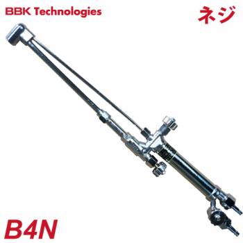 BBK 溶接溶断器オプション部品 溶断器具 中型切断機(ネジ式） B4N 全長：425mm