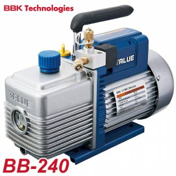 BBK 真空ポンプ 電磁弁付/BB-BLUE（middleクラス） BB-240 重量：10.5kg  排気量：100L/113L 15ミクロン