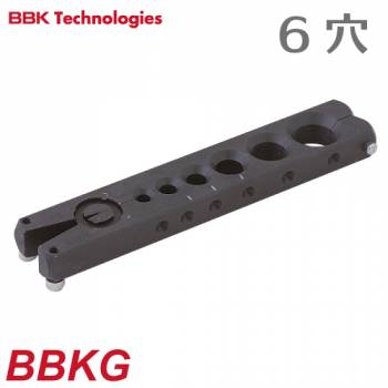 BBK フレアツール ゲージバー（6穴） BBKG 全長：18cm 102-1102