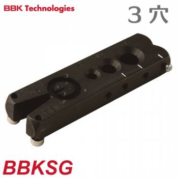 BBK フレアツール ショートゲージバー（3穴） BBKSG 全長：12cm 102-1109
