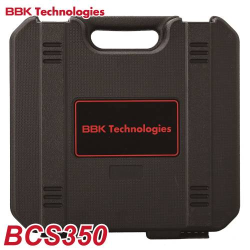 BBK マニホールドキット用ケース BCS350