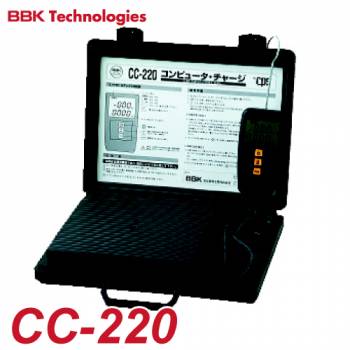 BBK コンパクトチャージングスケール CC-220 計量範囲：0～100kg 電子はかり