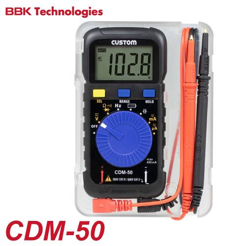 BBK デジタルマルチメーター CDM-50 テストリード脱着式 最小最軽量モデル ハードケース付