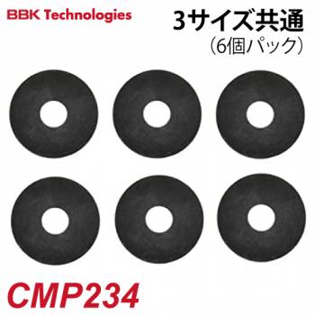 BBK チャージ口金具用パッキン CMP234 3サイズ共通 6個パック