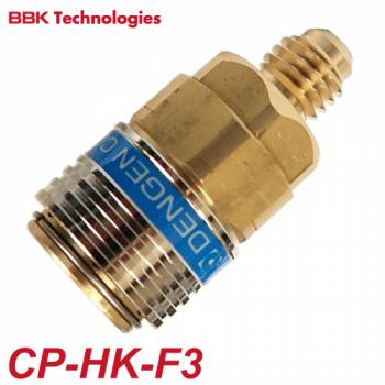 BBK カーエアコン用クイックカプラー CP-HK-F3 R134a高圧用クイックカプラー 仕様：M12P1.75