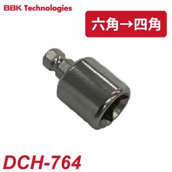 BBK フレアツール用　六角→四角変換アダプター DCH-764　700-DPC用