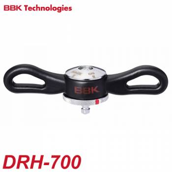 BBK　T型ラチェット式ハンドル　DRH-700　700-DPA/700-DPC用