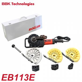 BBK チューブベンダー 電動ベンダーセット（三脚台無し）専用ケース付 EB113E 本体重量：8.2kg