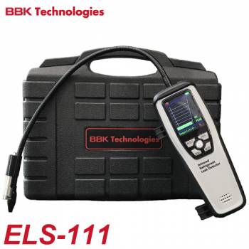 BBK ガス漏れ検知器 ELS-111 専用ケース付