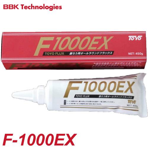 BBK ロウ材 銀ロウ用フラックス F-1000EX 450g