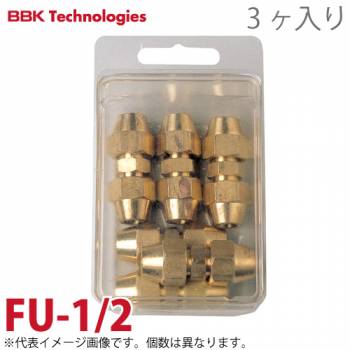 BBK フレアユニオン FU-1/2