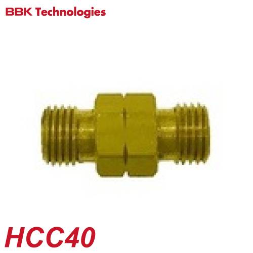 BBK アセチレン用ホースコネクター HCC40