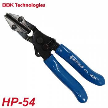 BBK ホースピンチプライヤー HP-54 適合サイズ：～3/4（19.0mm）