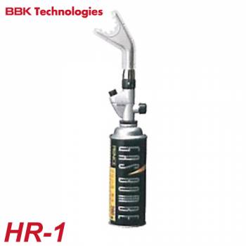 BBK カートリッジボンベ リングトーチ（自動点火） HR-1
