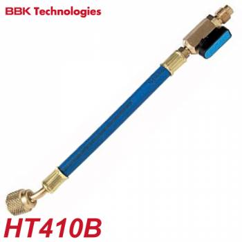 BBK バルブ付ショートホース HT410B R410A/R32用 青色