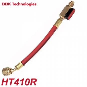 BBK バルブ付ショートホース HT410R R410A/R32用 赤色