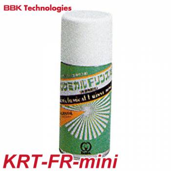 BBK アルミフィン洗浄仕上剤 KRT-FR-mini クリケミカルFリンスミニ アルミフィン フィルター 320mlスプレー缶