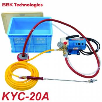 BBK エアコン洗浄 KYC-20A 最大圧力：3.5Mpa 電源：AC100 逆水ホース：10m