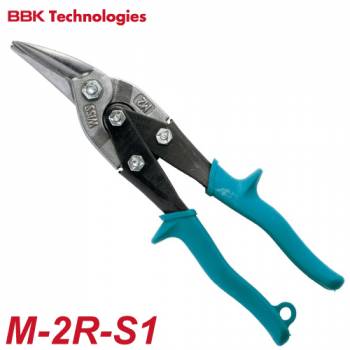 BBK メタルマスターバサミ（軽天ハサミ） M-2R-S1 切断能力：18ゲージ鋼(1.22mm)