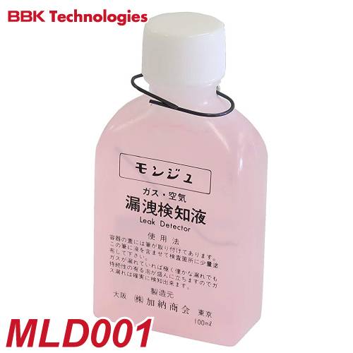BBK モンジュ液 MLD001