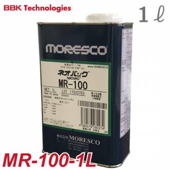 BBK 真空ポンプオイル MR-100-1L 標準タイプ（冬場用）1L 213-0301