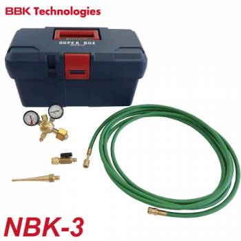 BBK チッソブローキット NBK-3
