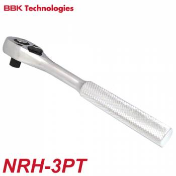 BBK フレアツール 800-FDN用ラチェットハンドル（3/8） NRH-3PT