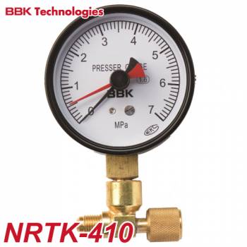 BBK チッソブローキット R410Aリークテストキット NRTK-410