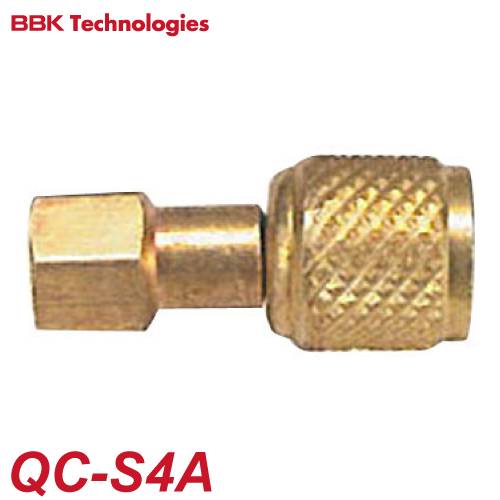 BBK カプラーアダプター QC-S4A 仕様：ストレート、1/8NPTメス（ムシ押付）×1/4スフレアスイブル