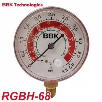 BBK ゲージ R-410A/R-32高圧側ゲージ(赤) RGBH-68 Φ68
