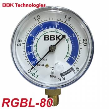 BBK ゲージ R-410A/R-32低圧側ゲージ(青) RGBL-80 Φ80