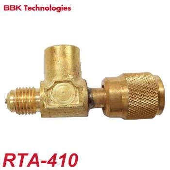 BBK チッソブローキット R410Aリークテストアダプター RTA-410