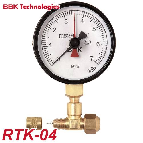 BBK チッソブローキット リークテストキット RTK-04