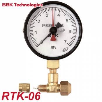 BBK チッソブローキット リークテストキット RTK-06