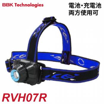 BBK ヘッドライト RVH07R LEDライト 電池・充電池両方使用可 ハイブリッドモデル GLANZ グランツ