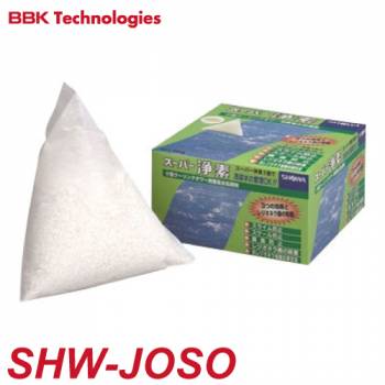 BBK 水処理剤 SHW-JOSO スーパー浄素  500g専用容器×6B/C