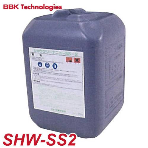 BBK スケール洗浄剤 SHW-SS2 ショウクリーナーニューSS-2 20kg