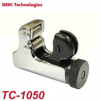 BBK ミニチューブカッター TC-1050 切断サイズ：4mm～15mm 切断可能肉厚：2.0mm