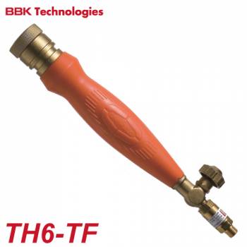 BBK アセチレン用ハンドル(逆火防止器付) TH6-TF 本体重量：0.3kg