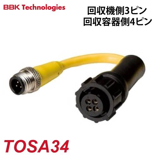 BBK フロン回収機用フロート変換コネクター TOSA34 フロン回収機用アクセサリー