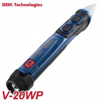 BBK 防塵防水AC検電器 V-20WP 防塵防水構造 過酷な現場でも安心 IP67準拠 カスタム CUSTOM