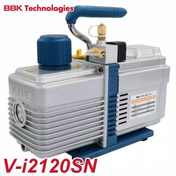 BBK インバーター大型真空ポンプ 電磁弁搭載型 V-i2120SN 直流モーター仕様 重量：11.5kg 排気量：340L 15ミクロン