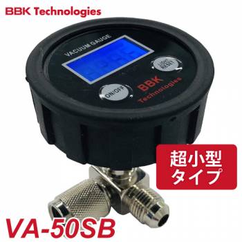 BBK 4桁LCD 超小型デジタルゲージキット VA-50SB　ゲージ径58mm R-410A/R-32 5/16フレア