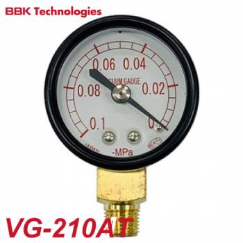 BBK アナログ真空ゲージ VG-210AT ゲージ径40mm 真空ポンプBB-210H交換用 継手サイズ1/8NPT