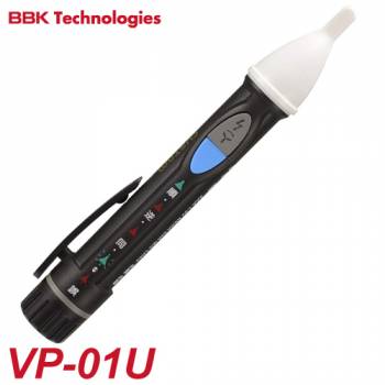BBK 検相・検電器 VP-01U