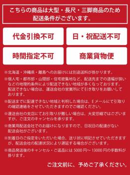 長谷川工業 (配送先法人限定) 1連はしご FLW2.0-200 全長：2.02m 最大使用質量：150kg ハセガワ