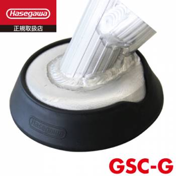 長谷川工業 ハセガワ 三脚ゴムカバー 1個 GSC-G 三脚オプション 適合機種:GSC・GSU1.0